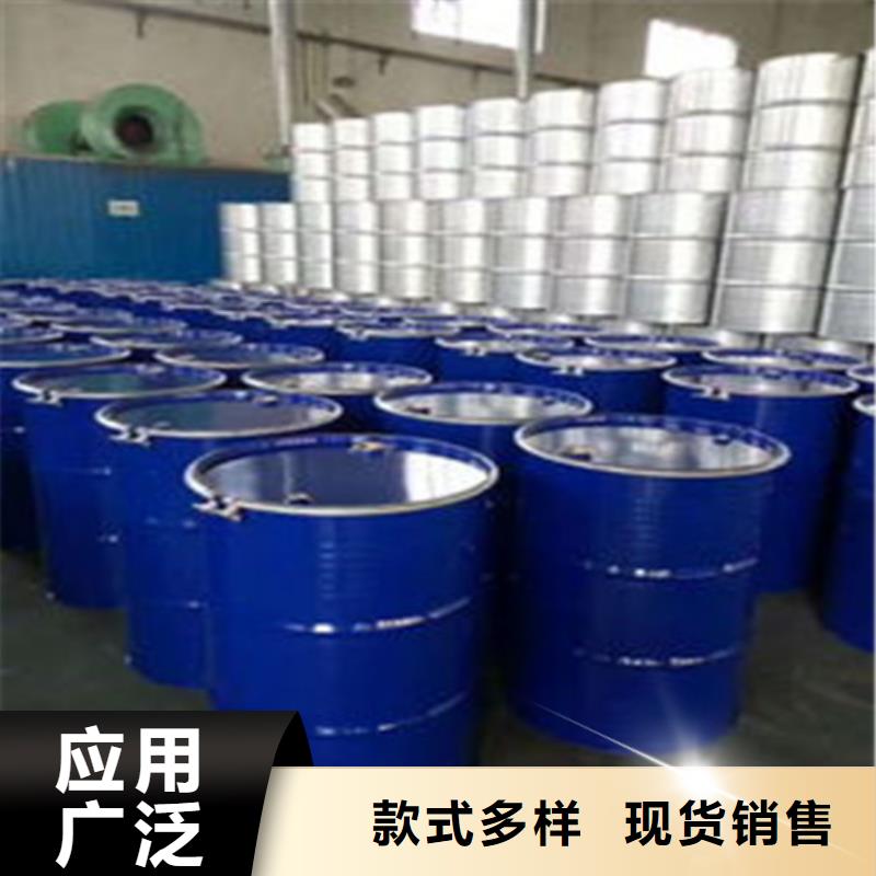 歡迎訪問-二氯甲烷