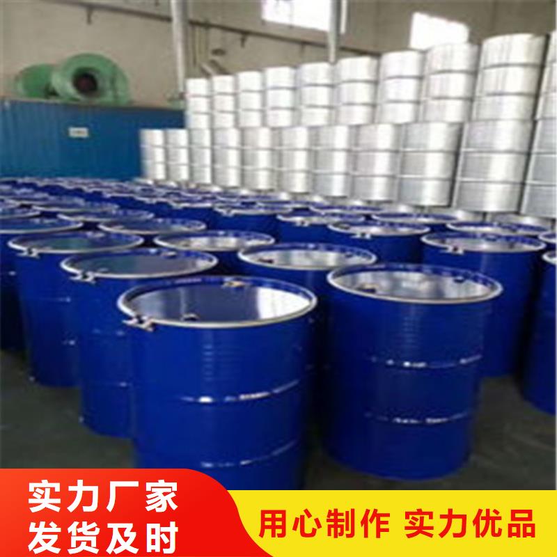 發(fā)貨速度快的丁二醇基地
