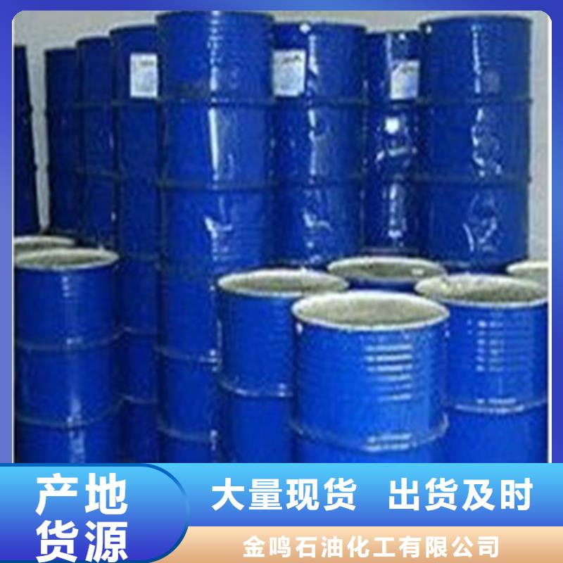 二甲基甲酰胺質(zhì)保時(shí)間長