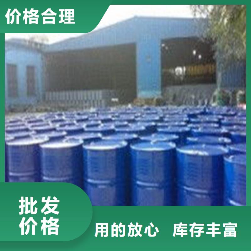發(fā)貨速度快的
85甲酸
銷售廠家