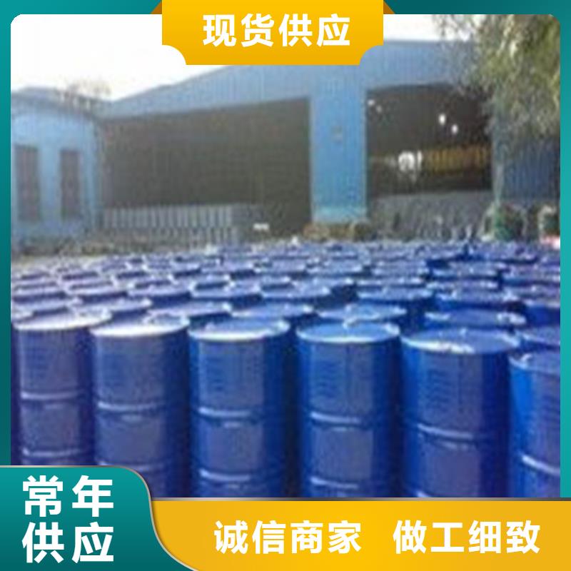 一四丁二醇?xì)g迎到廠實(shí)地考察