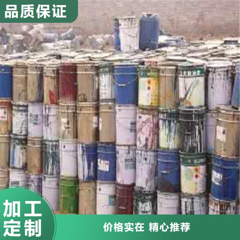 #三氯化磷#性價比高