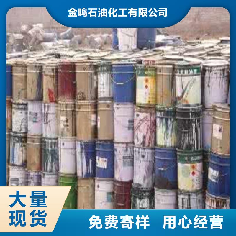 己內(nèi)酰胺促銷