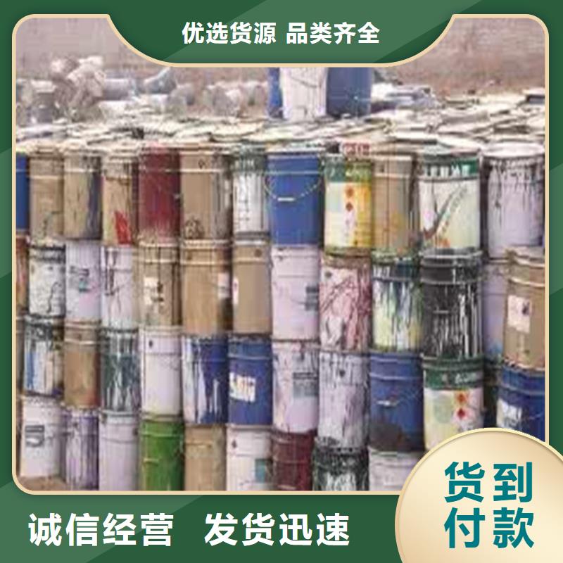 規(guī)格全的1.4丁二醇供貨商