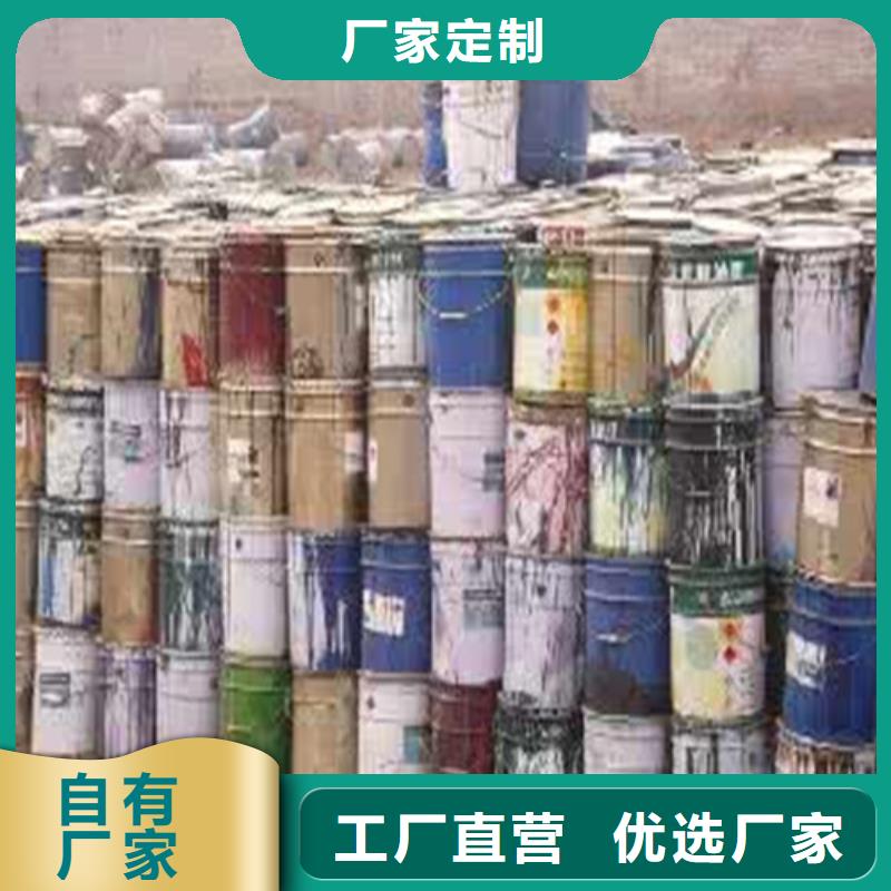 定制五氯化磷_優(yōu)質廠家