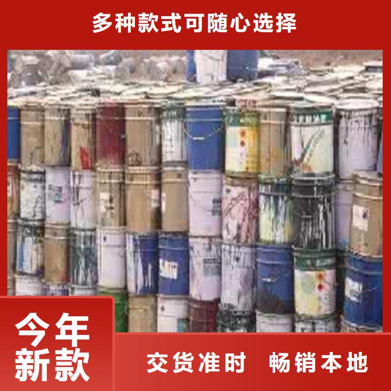 甲酸99%_誠信為本