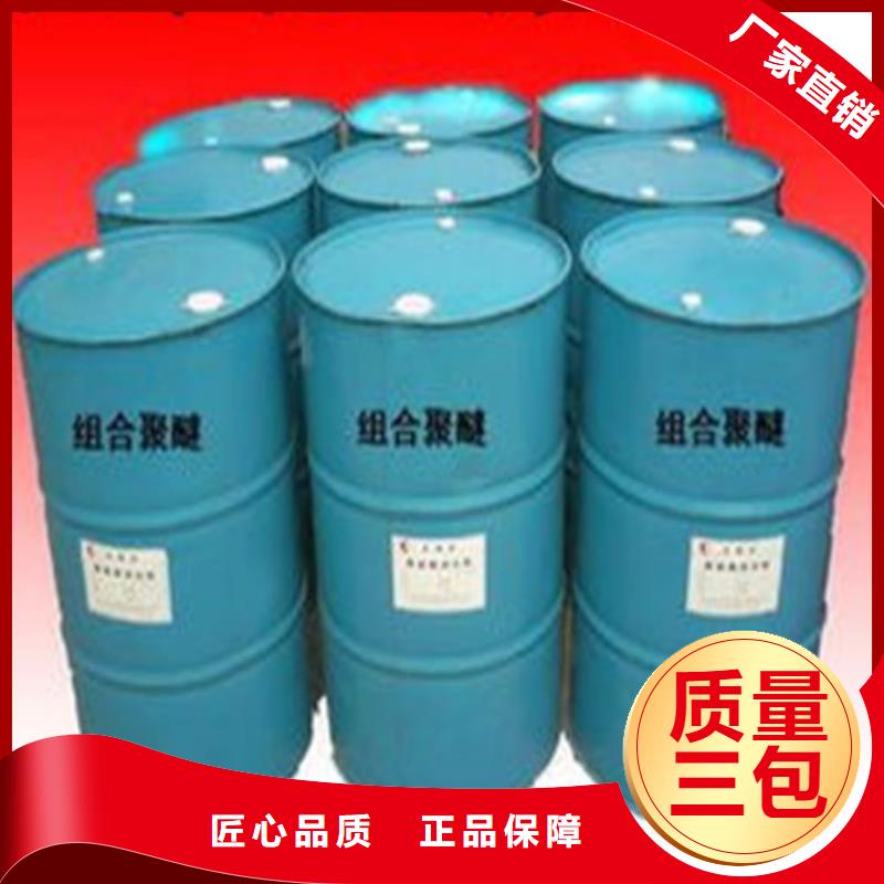 口碑好二甲基甲酰胺廠家