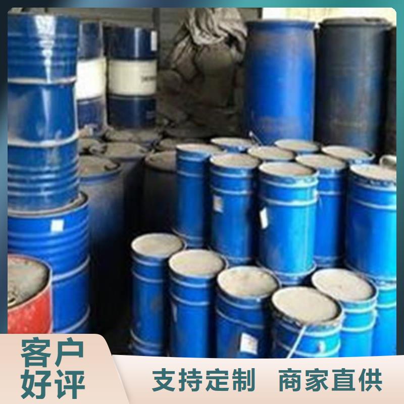 重信譽(yù)甲酸90%供應(yīng)廠家