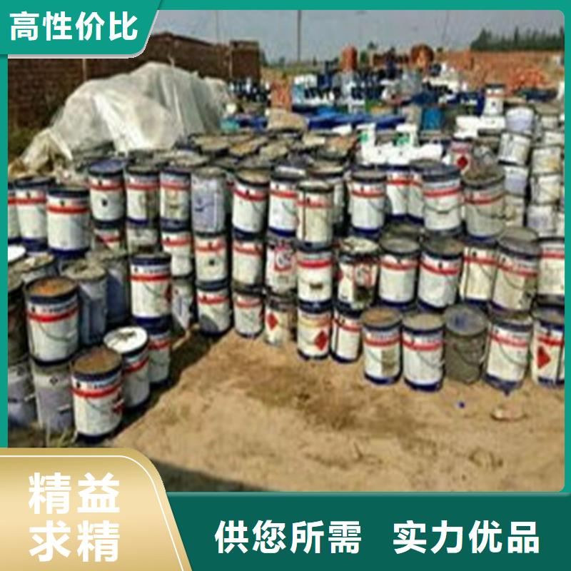 2025歡迎訪問##甲酸85%廠家##可定制