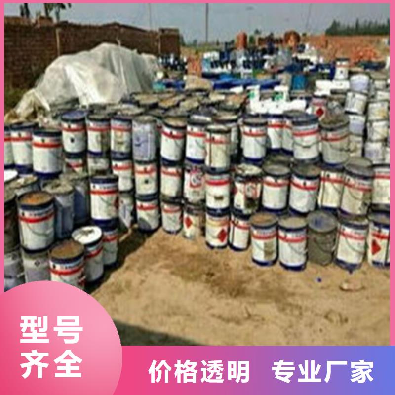 甲酸_甲酸廠家