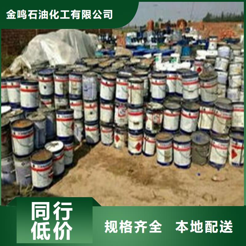 一四丁二醇下單即生產(chǎn)
