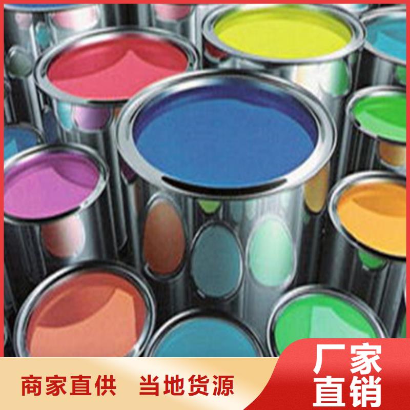 一四丁二醇、一四丁二醇生產(chǎn)廠家