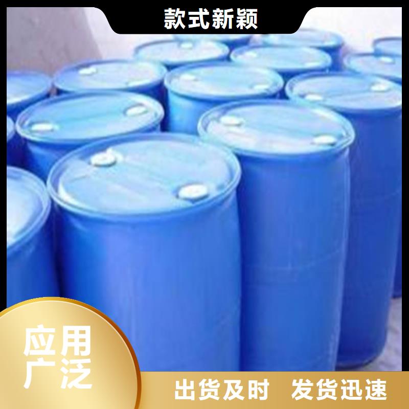 定做甲酸94%的公司