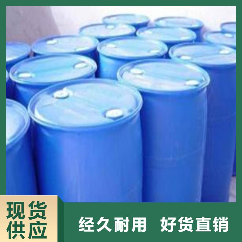 工業(yè)級(jí)蟻酸生產(chǎn)廠家-批發(fā)