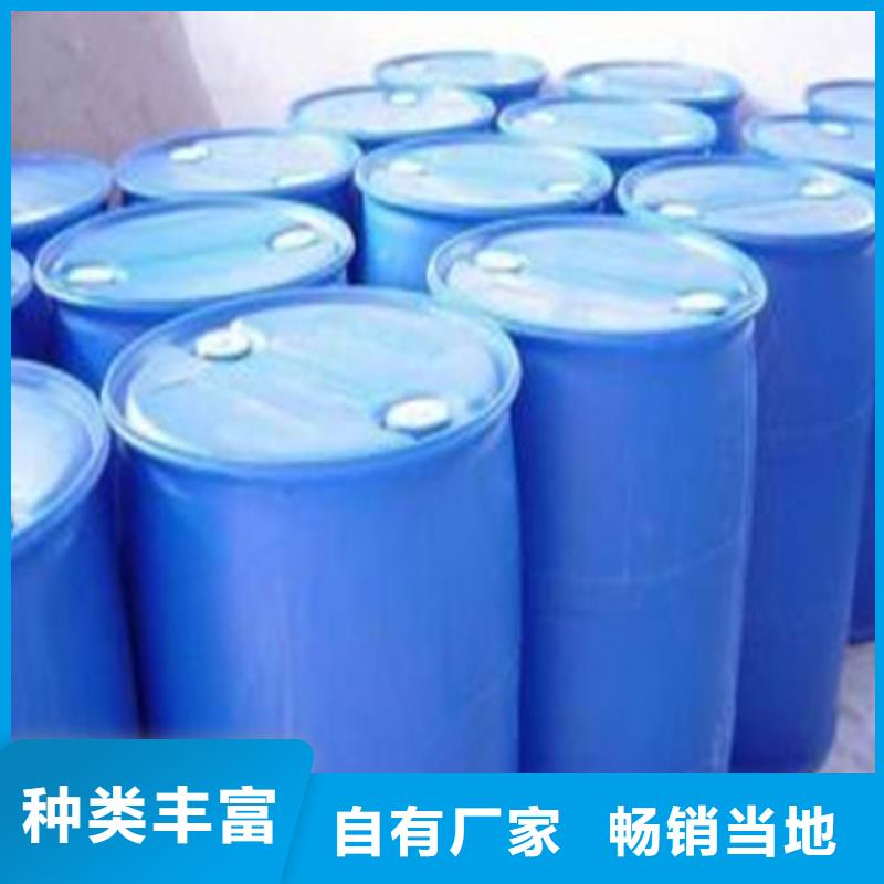 正丁醇參數(shù)