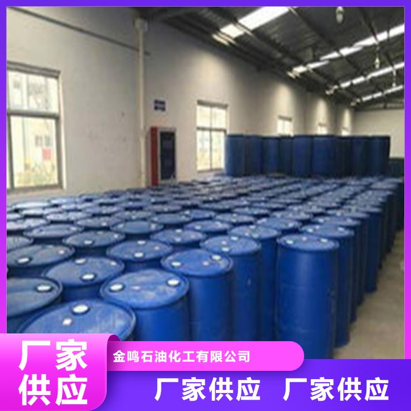 己內(nèi)酰胺促銷