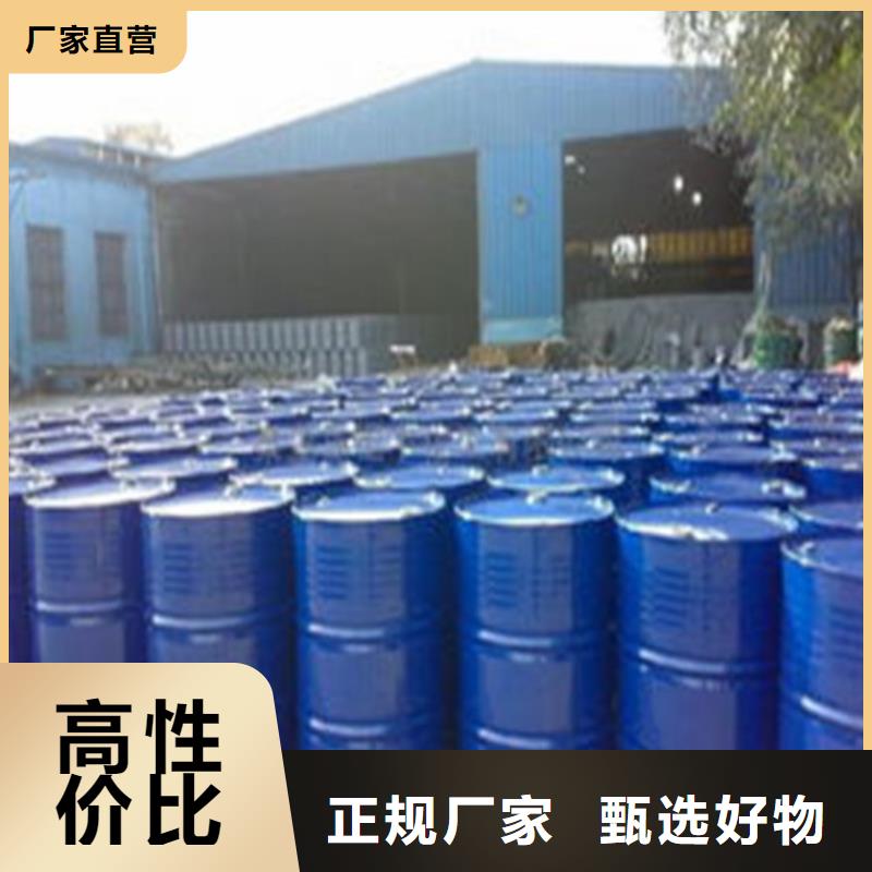 有現(xiàn)貨的一四丁二醇供應(yīng)商