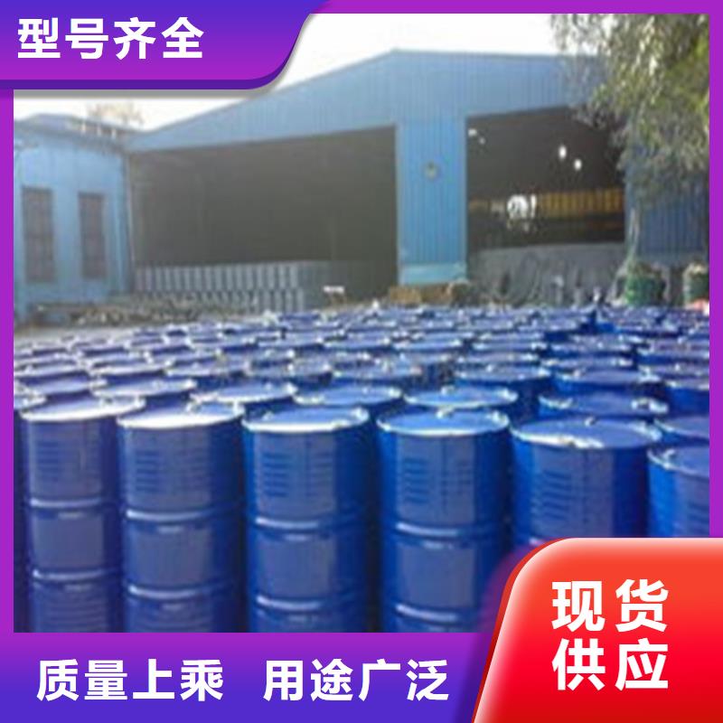 丁二醇總代直銷(xiāo)