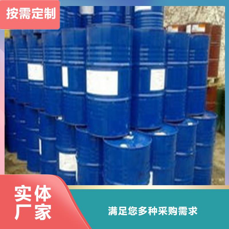 一四丁二醇實(shí)力商家