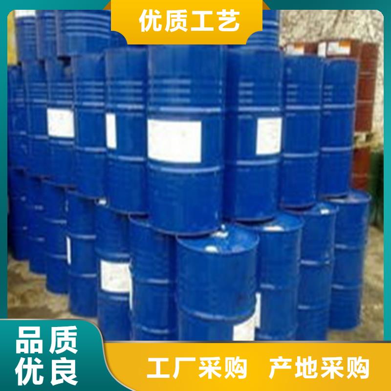 四氯乙烯工艺精致