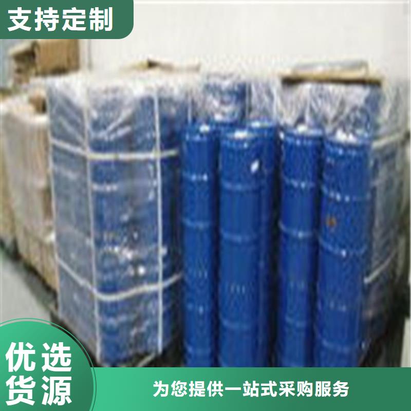 批發(fā)工業(yè)甲酸_誠(chéng)信廠家