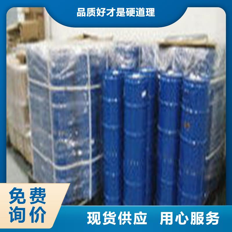 實力雄厚的丁二醇供應(yīng)商