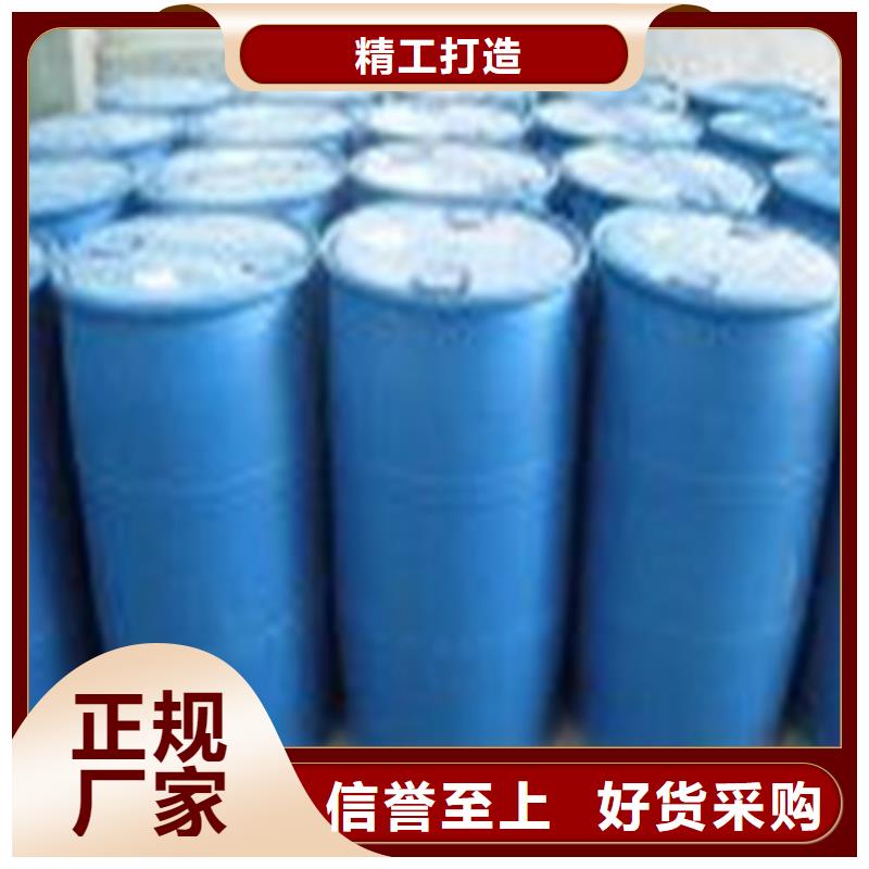 氯化芐企業(yè)-可接大單