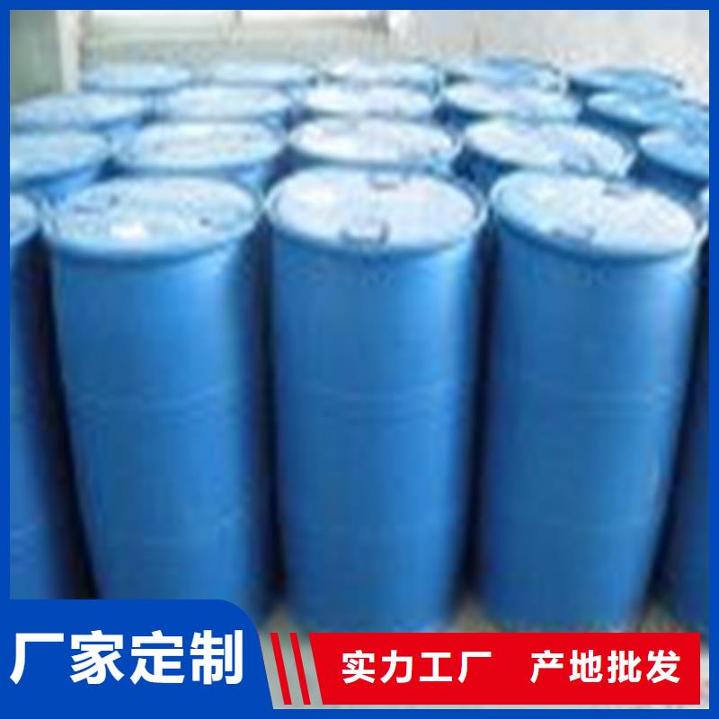 生產(chǎn)二甲基甲酰胺的銷售廠家