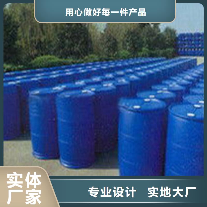 甲酸性能可靠