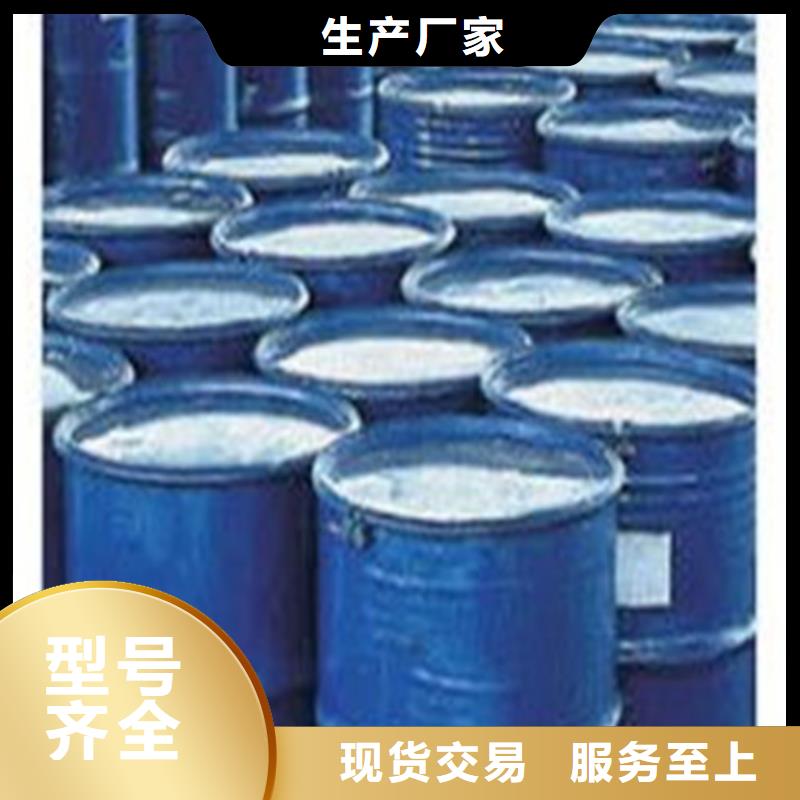 一四丁二醇廠家優(yōu)選