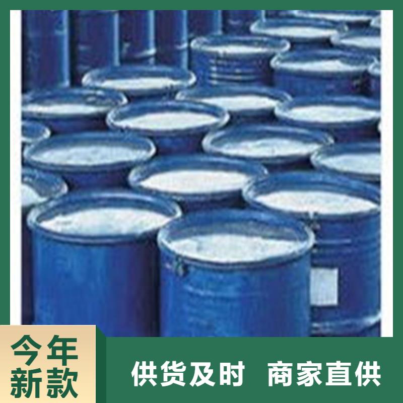 四氯乙烯期待您的來電