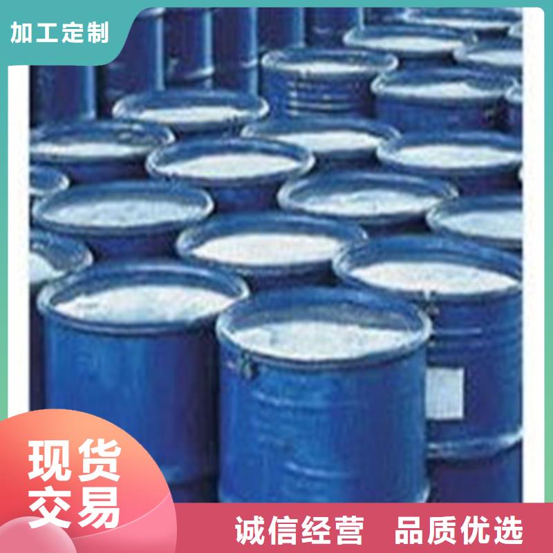 四氯乙烯現(xiàn)貨廠家