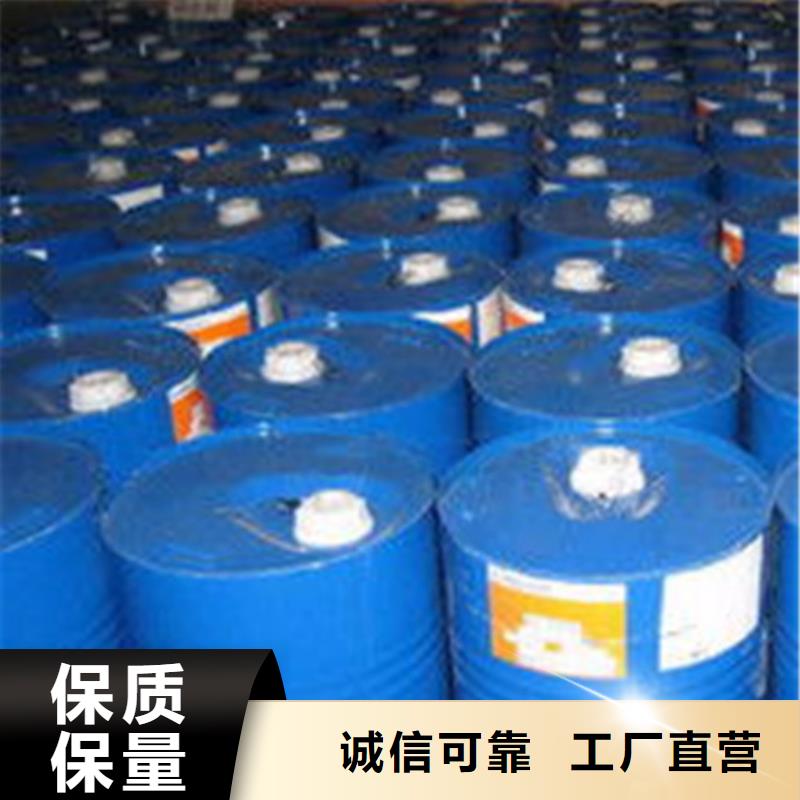 1.4丁二醇供應(yīng)廠家