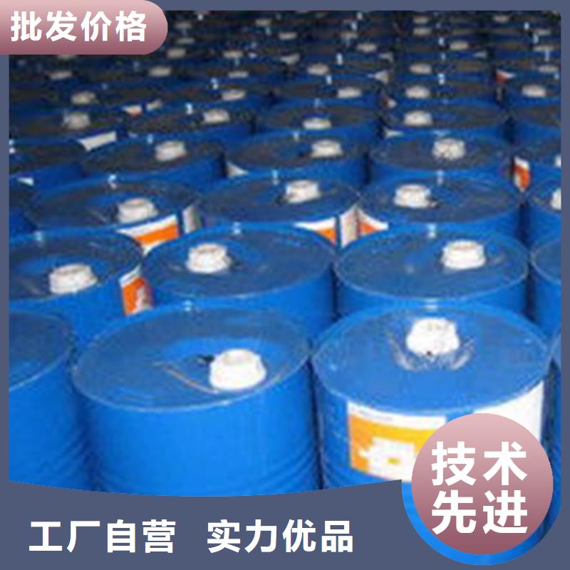 氯化芐下單即生產(chǎn)
