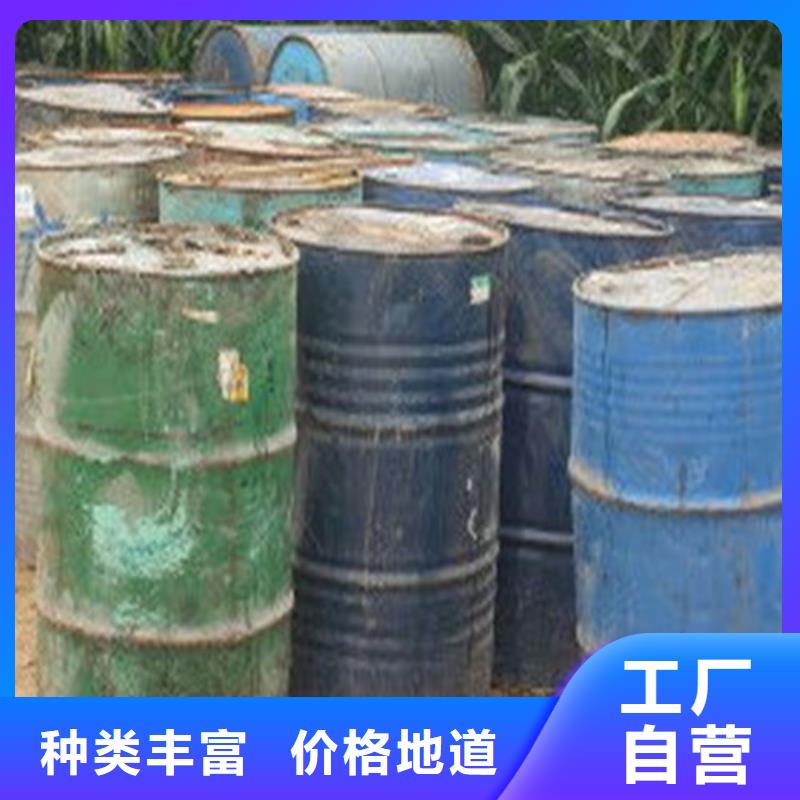氯化芐生產(chǎn)基地