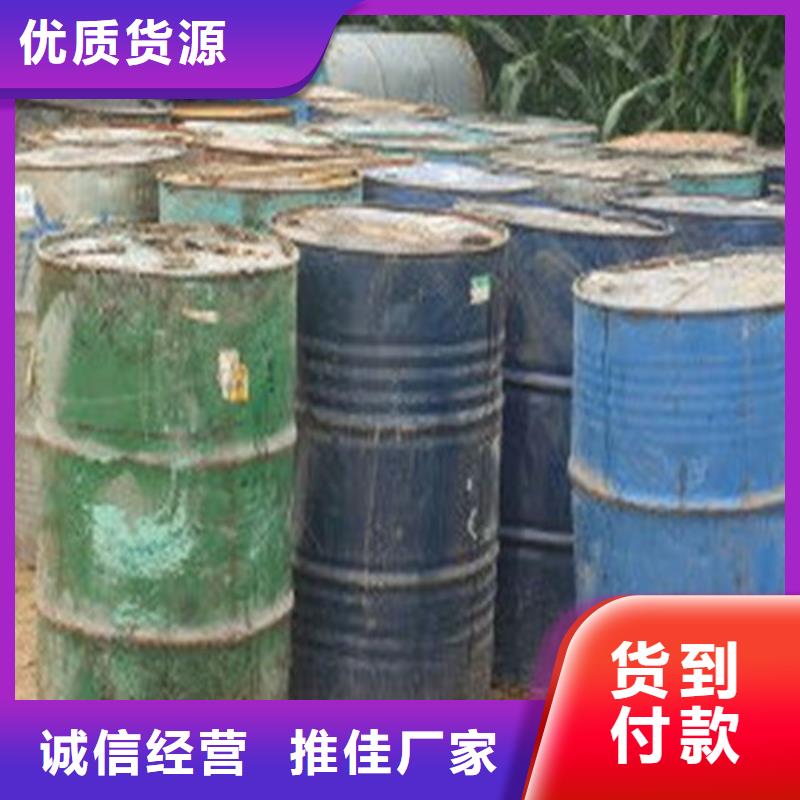 發(fā)貨及時的85甲酸經(jīng)銷商