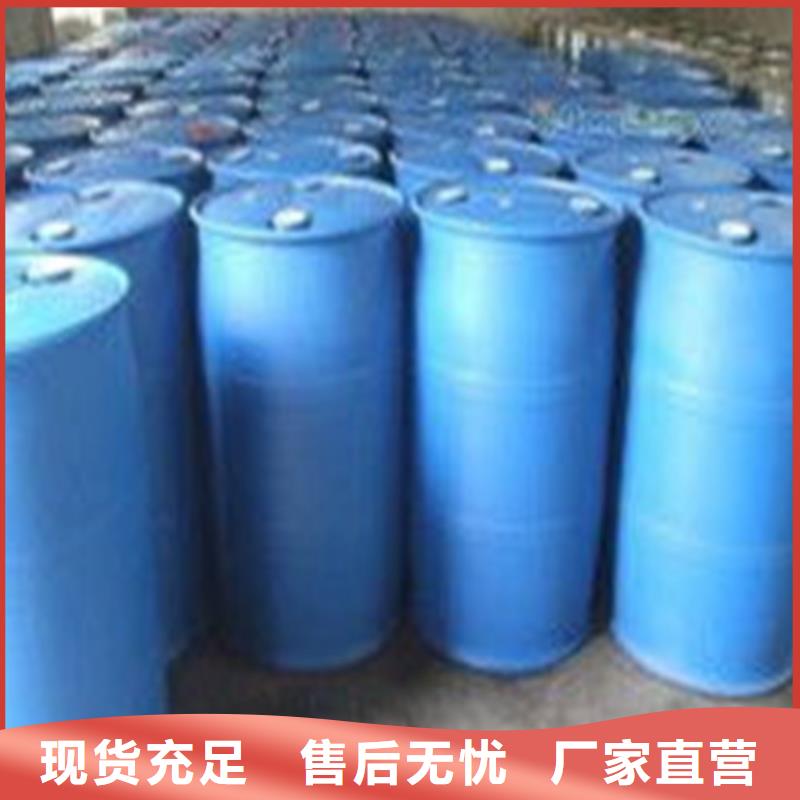 在本地買丁二醇更實(shí)惠