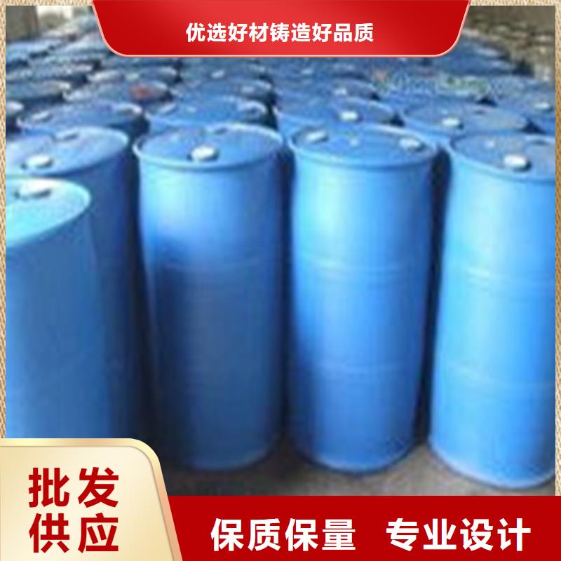 甲酸94%特價(jià)銷售