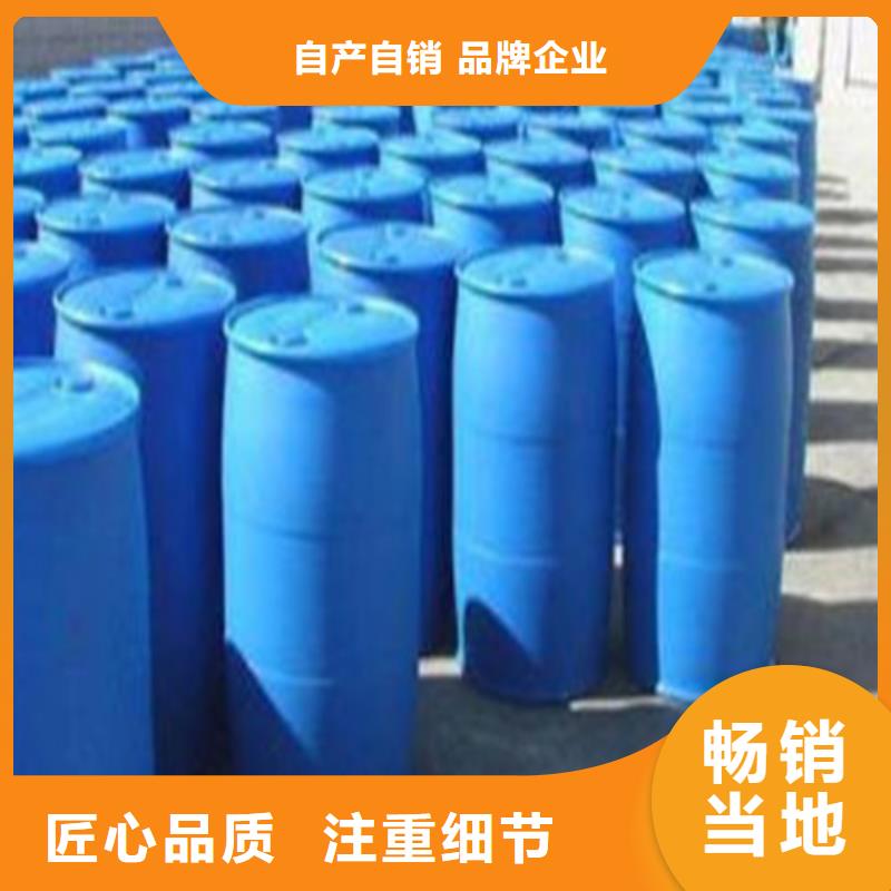 一四丁二醇實(shí)力商家