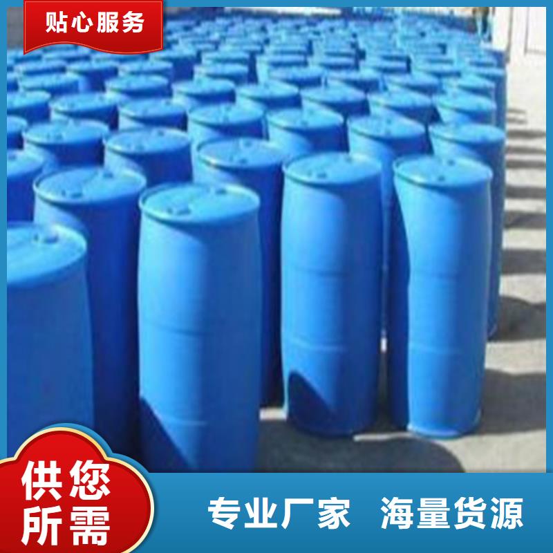 二甲基甲酰胺制造廠_金鳴石油化工有限公司