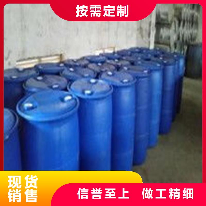 甲酸海量货源