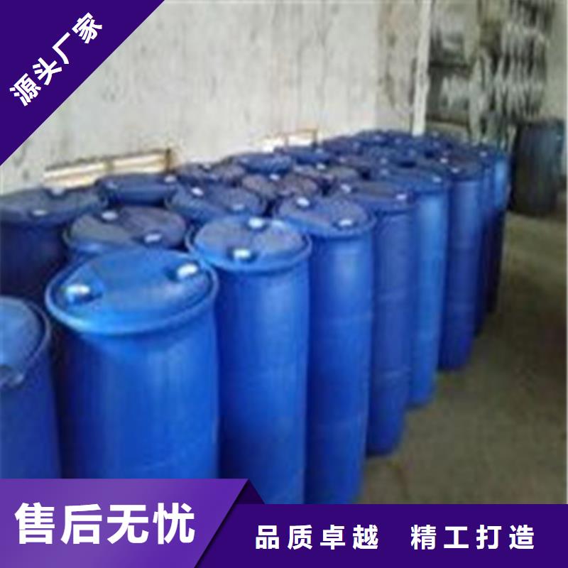 1.4丁二醇供應(yīng)廠家