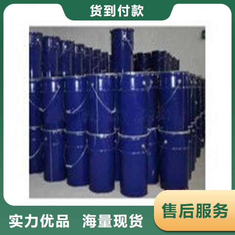 二甲基甲酰胺制造廠_金鳴石油化工有限公司