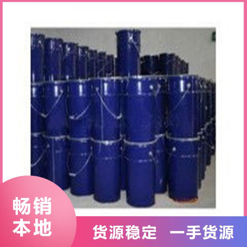 甲酸、甲酸廠家直銷-發(fā)貨及時(shí)