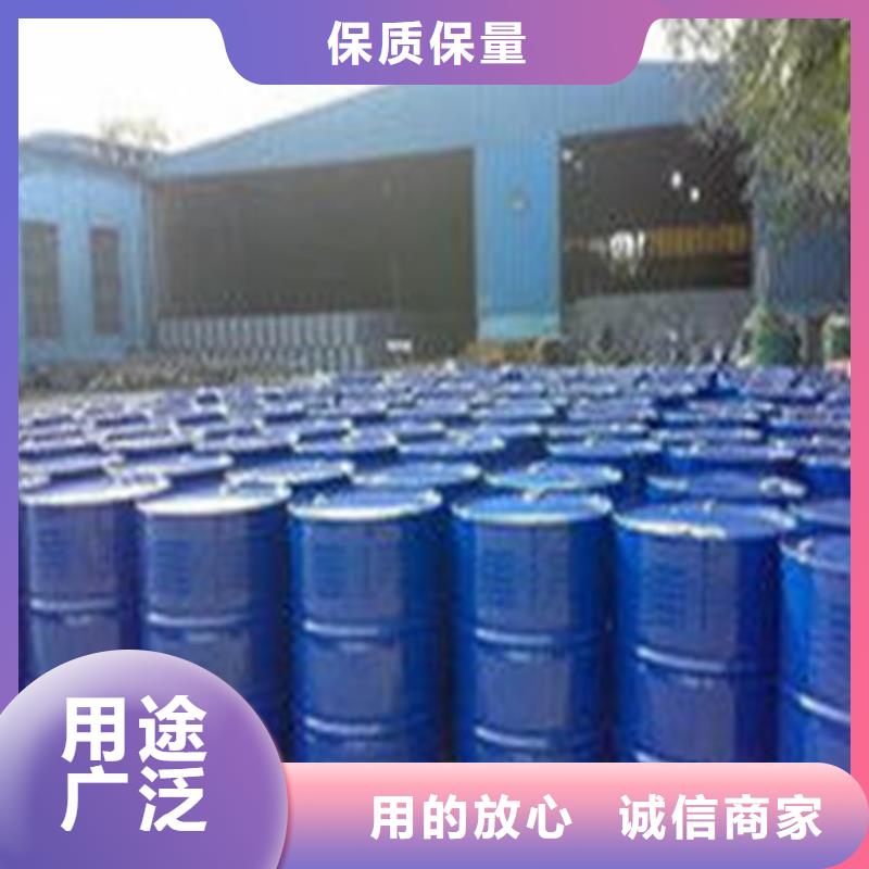 五氯化磷个性化定制