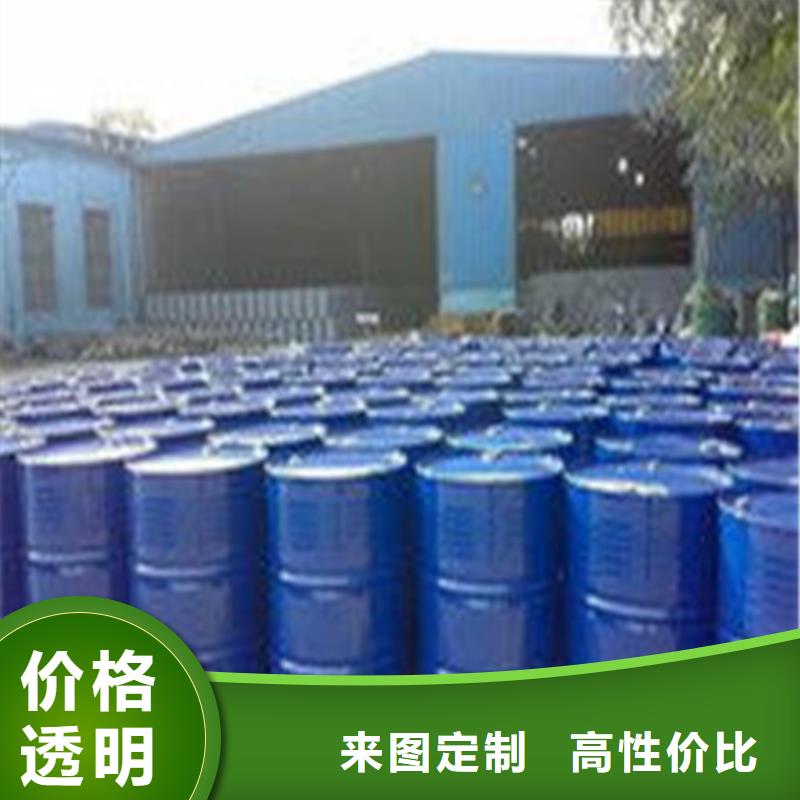 本地三氯化磷廠家