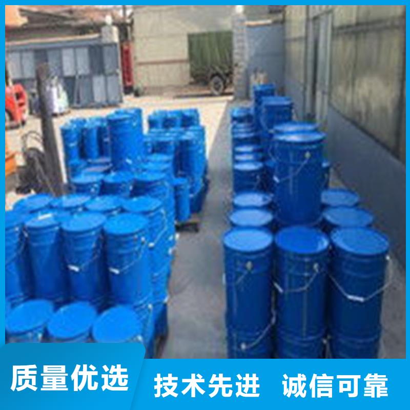 
桶裝甲酸加工定制