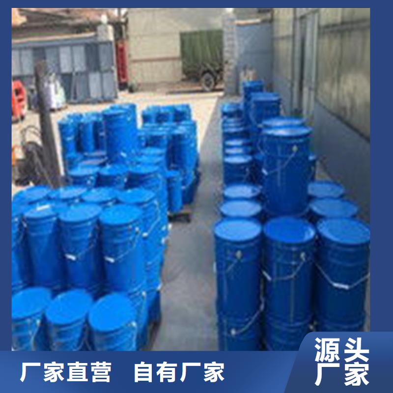 甲酸99%_誠信為本
