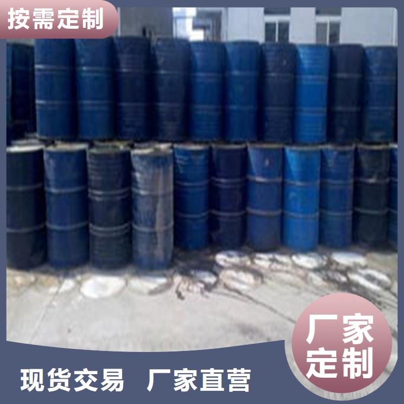 四氯乙烯現(xiàn)貨廠家
