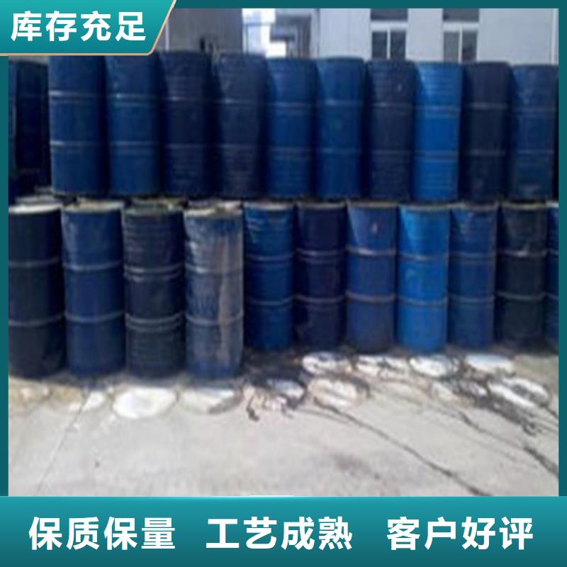 五氯化磷个性化定制